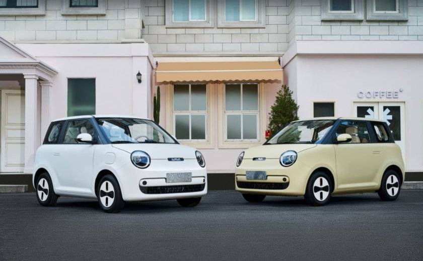 都市时尚代步精品长安Lumin宝藏版正式上市售479万元起